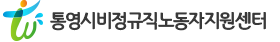 로고