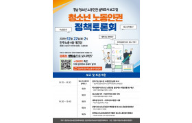 KakaoTalk_20210727_175744554.jpg