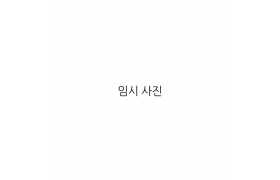 찾아가는 노동인권교실 _ 정사각-003.png