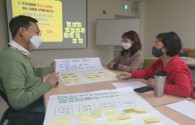 20211105_144116.jpg