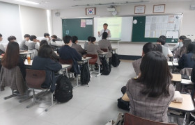 4.4동원고(1-3).jpg