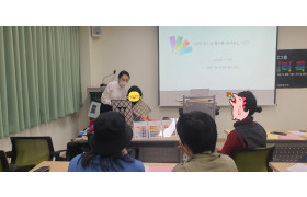 [캐릭터덮 1][모자이크 1]20230413_200120 (1).jpg