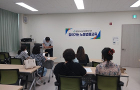8.17노동법률교육1.jpg