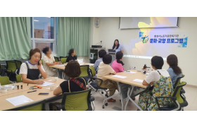 [캐릭터덮 2]Resized_20230814_190624 (1).jpeg