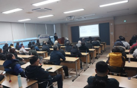 1.24교육2.jpg